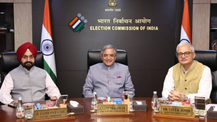 SIR to Begin in Delhi on June 20; Time to Update Your Voter ID, When is the Final List?