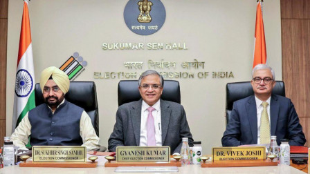 SIR to cover 16 States, 3 Union Territories in third phase as Election Commission issues direction