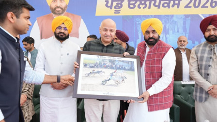 Sports Are Most Lethal Weapon Against Drugs, Sports Budget to Be Enhanced: Punjab CM Bhagwant Mann