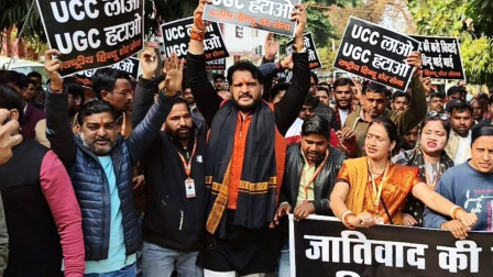 UGC Bill 2026 challenged in Supreme Court amid nationwide protests; Details inside
