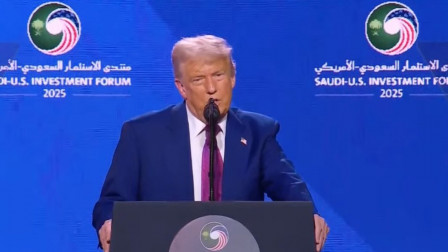 US Supreme Court deals major blow to Donald Trump, declares the president's tariffs illegal