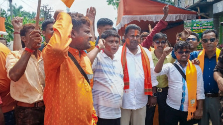 West Bengal: BJP secures Landslide Victory in Falta Assembly Seat; TMC finishes last