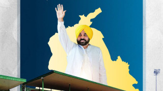 ‘Har Pind Khel Maidan’ Mission Lunches across Villages in Punjab