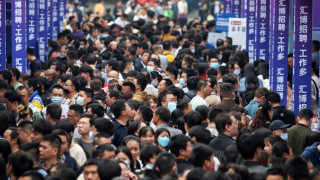 Cracks in China: Rising Job Crisis, Falling Incomes and Elite Exodus