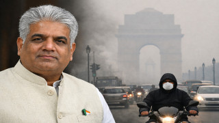 Delhi Air Quality Improves, Only 10 ‘Severe’ AQI Days Recorded This Winter: Bhupender Yadav