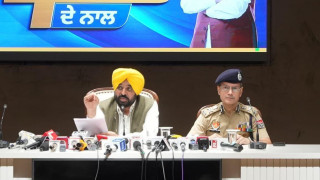 'Major industrial investments validate Punjab’s improving law & order and governance'