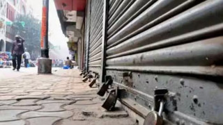Bharat Bandh: What will be open and closed tomorrow? Know full details