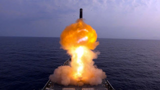 BrahMos 