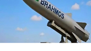 Brahmos