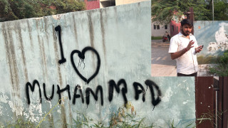 Controversy Erupts at JNU Over “I Love Mohammad” Ahead of Student Elections