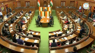 Delhi Assembly