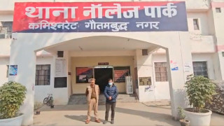 Greater Noida: Police arrest builder Abhay Kumar over death of software engineer 