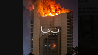 Massive Iranian Attack Targets Kuwait Government Complex, Utilities Damaged