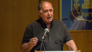 Haifa Mayor
