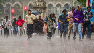 Heavy rains