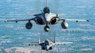 IAF
