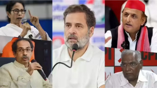 India Alliance Divided Over JPC on PM, CM Jail Bills: Congress Supports, Regional Parties Oppose