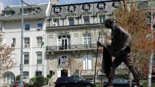 Indian Embassy