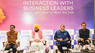 Invest in the Best: Punjab CM Invites Global Industry Leaders to Invest in the State