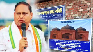 Murshidabad to Witness Babri-Like Mosque Build, Event Opens With Quran Tilawat and 1,200 Maulvis