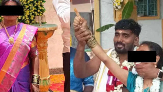 Karnataka