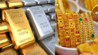 Planning to Buy Gold? Check Today’s Latest Gold and Silver Rates