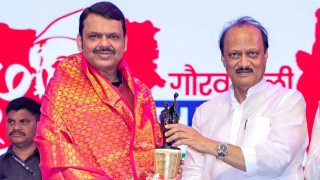 Maharashtra Civic Body Elections 2026: Devendra Fadnavis gives BIG statement on Ajit Pawar, praises 