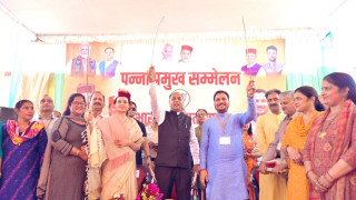 Maharashtra Civic Body Elections 2026: Kangana Ranaut's 'curse' turns true as Thackeray brothers los