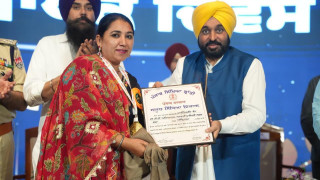 Mann Government Transforms Education in Punjab: Teachers Honored, Students Empowered