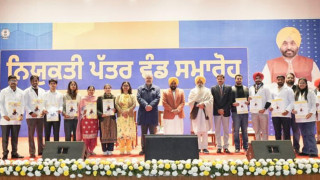 Mission Rozgar: Punjab CM Bhagwant Mann emphasises AAP govt's commitment to delivering government jo