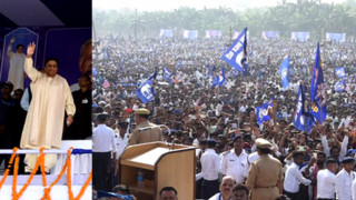 BSP to Show Strength on Kanshi Ram Jayanti in UP, Workers to Gather in Lucknow and Noida