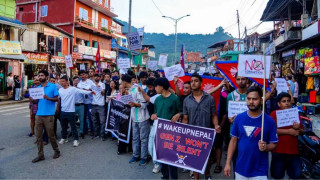 Nepal Protest
