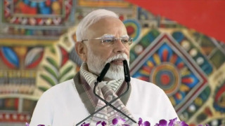 Odisha 