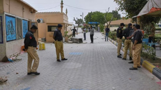 Pakistan