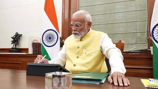 PM Modi