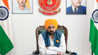 Punjab Govt Plans Foreign Study Tours for Departmental Officers