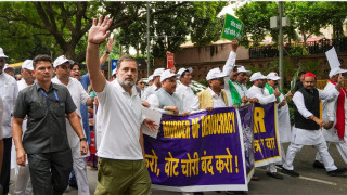 Rahul Gandhi