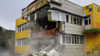 Russia 