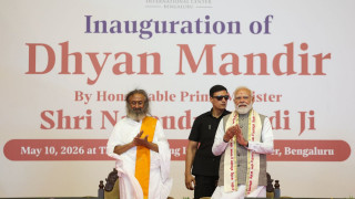 Security Breach Ahead of PM Modi's Event: Gelatin Sticks Recovered from Bengaluru Footpath