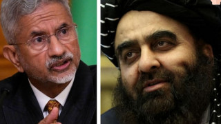 Taliban