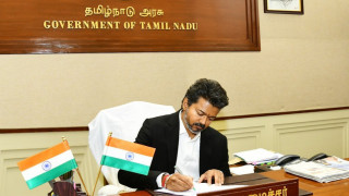 Tamil Nadu CM Joseph Vijay hikes Dearness Allowance, gives BIG gift to government employees