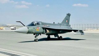 Tejas