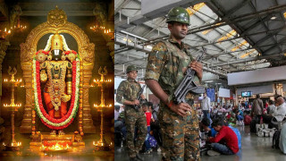 Terror Threat in Tirupati: Police Deploy BDS Squads Over Suspected ISI, Ex-LTTE Links
