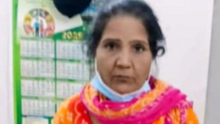 Tripura