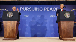 Trump and Putin
