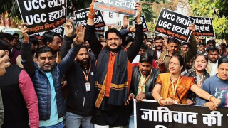 UGC Bill 2026 challenged in Supreme Court amid nationwide protests; Details inside