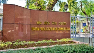 UPSC CSE result announced, 958 candidates successful for 1087 posts, 258 in reserve list