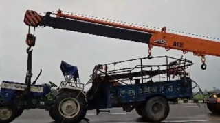 Uttar Pradesh