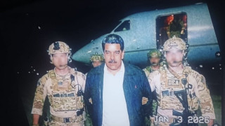 Where is Venezuela president Maduro? US officials reveal details of Caracas raid