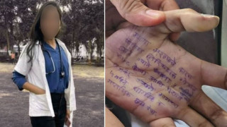 Which MP Pressured Maharashtra Woman Doctor? Suicide Note Mentions Two PAs